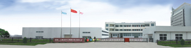 振動篩設備廠家